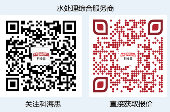 在實(shí)際水處理運(yùn)行中，離子交換樹(shù)脂選擇性的影響因素有哪些